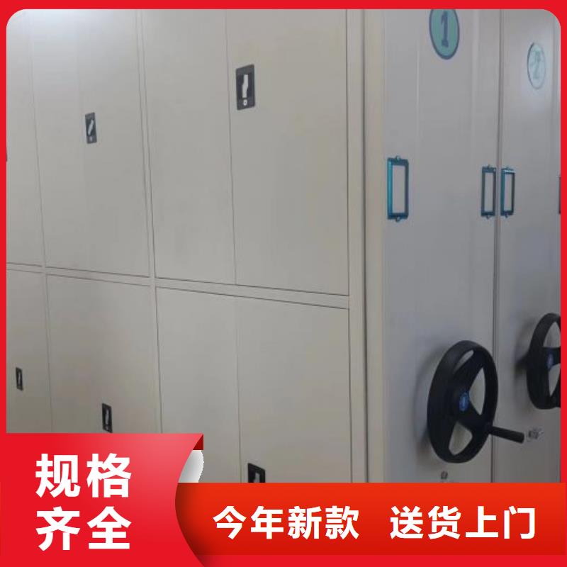 可信赖的机械式手摇密集柜厂家