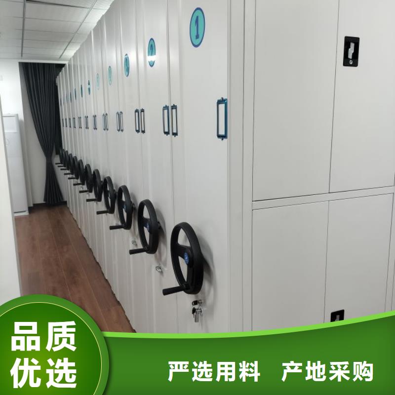 零售多少钱【桦平】档案资料管理密集柜