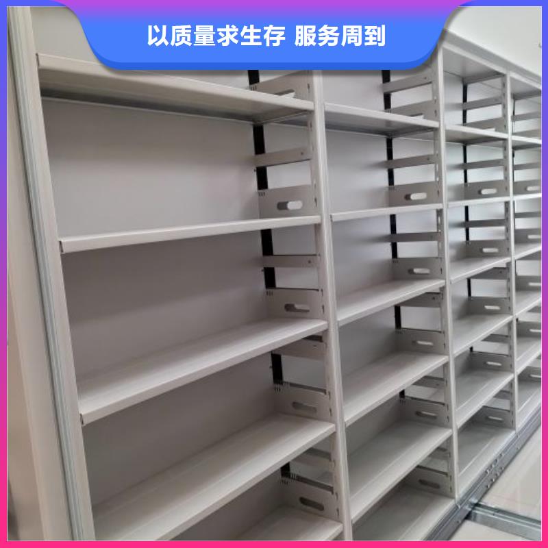 行业面临着的挑战与发展机遇【桦平】文件档案柜