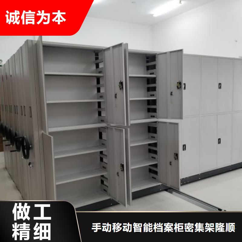 书画密集柜常规型号大量现货