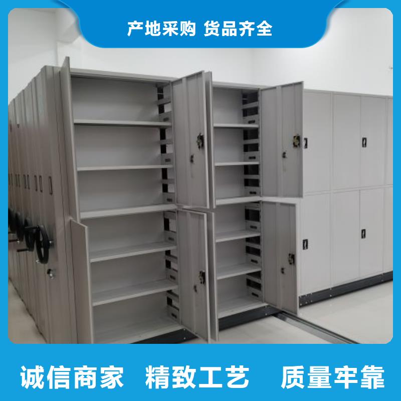 海量直销【泽信】密集型移动架