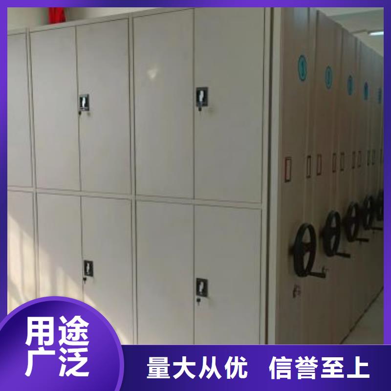 电动智能档案柜参数详情