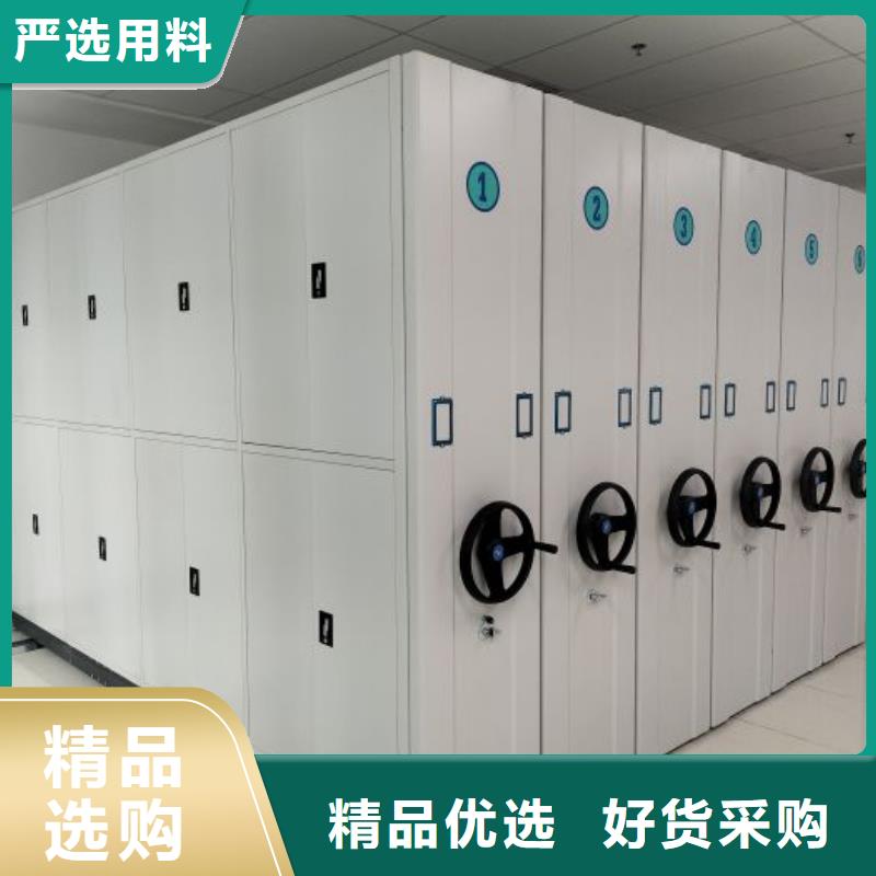 零售多少钱【桦平】档案资料管理密集柜