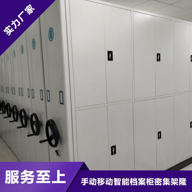 海量直销【泽信】密集型移动架
