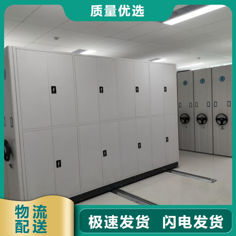 手摇式密集架-手摇式密集架热销
