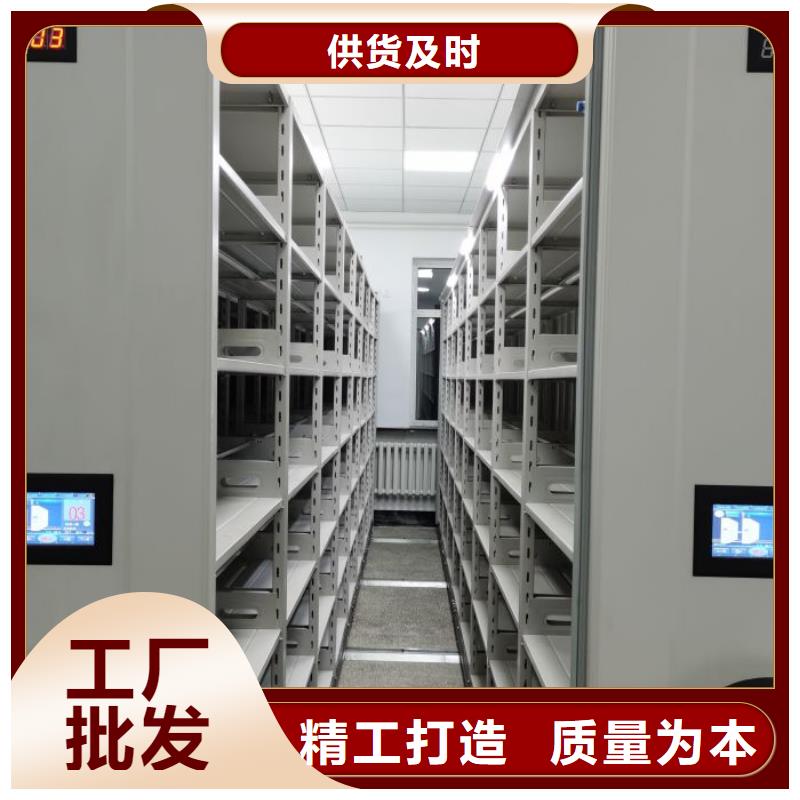 切片密集柜、切片密集柜厂家直销-质量保证
