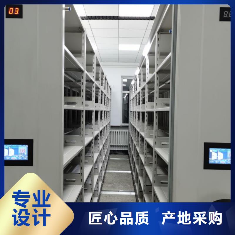 手动密集档案资料柜品种齐全