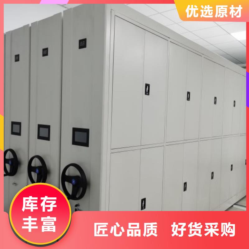 性价高的【桦平】会计密集柜