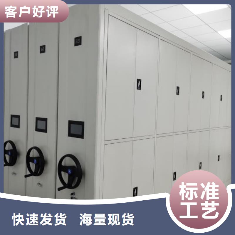 零售多少钱【桦平】档案馆电动密集架