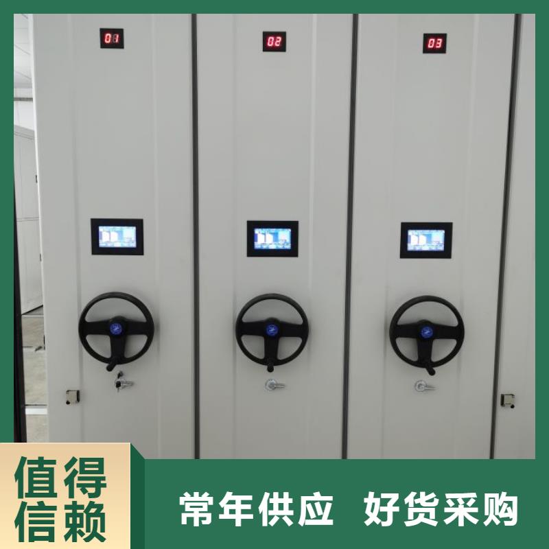 高标准【桦平】钢制手摇密集架