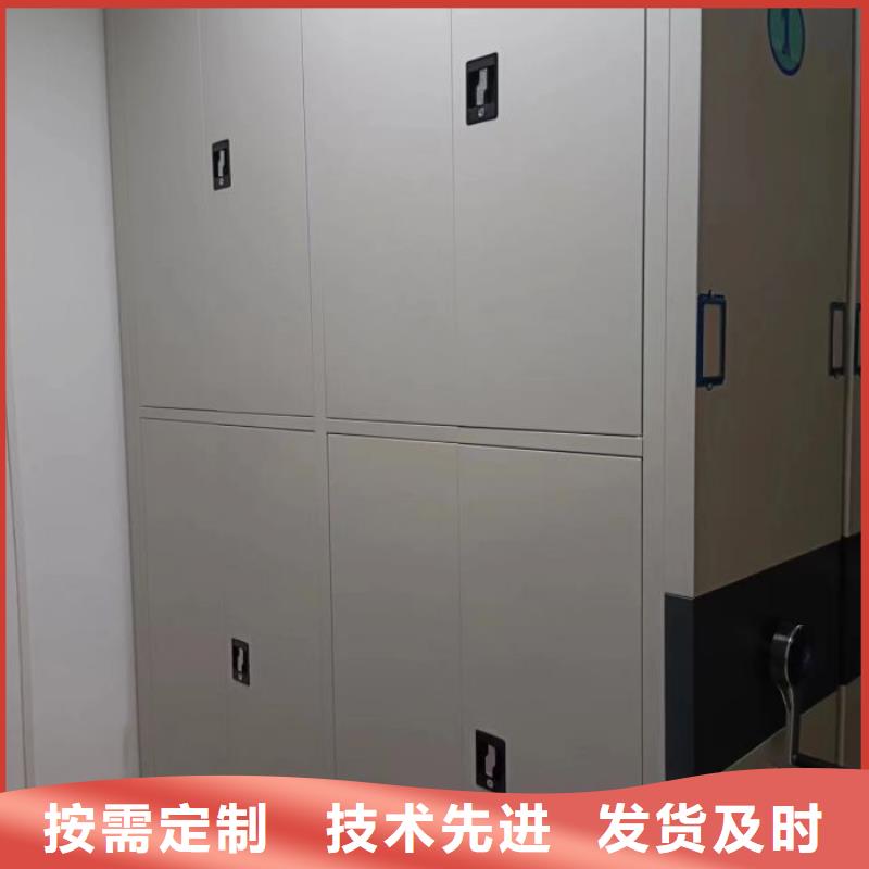 专业销售移动档案文件架厂家