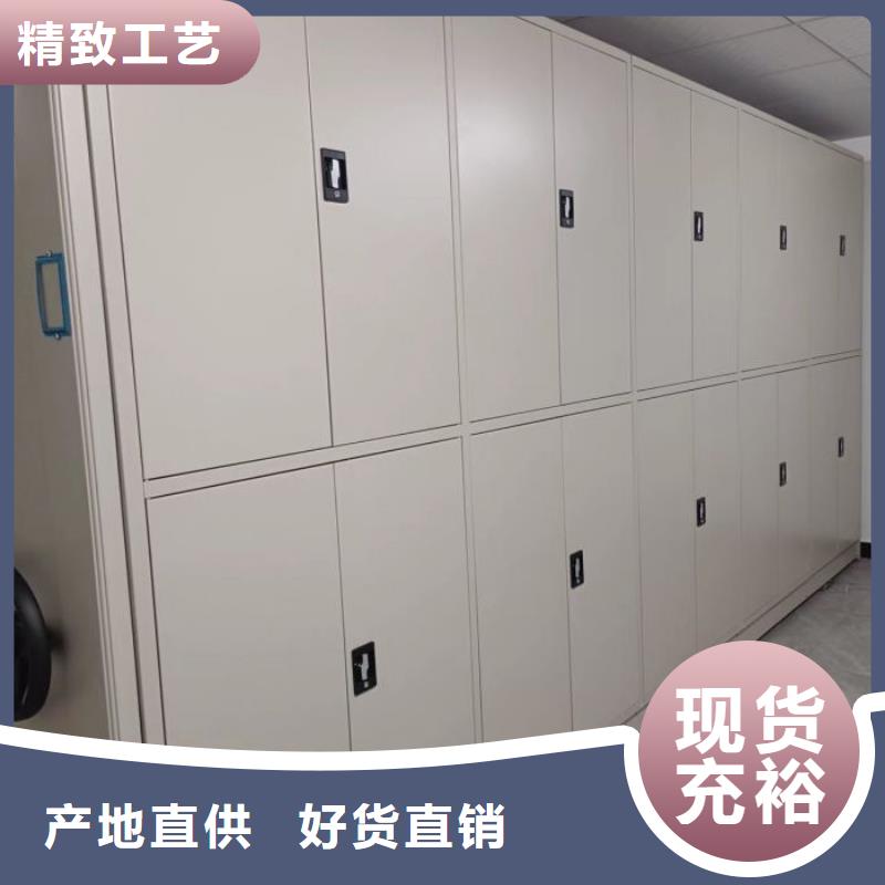 高标准【桦平】钢制手摇密集架