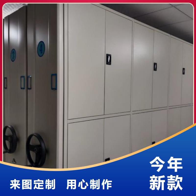 可信赖的机械式手摇密集柜厂家