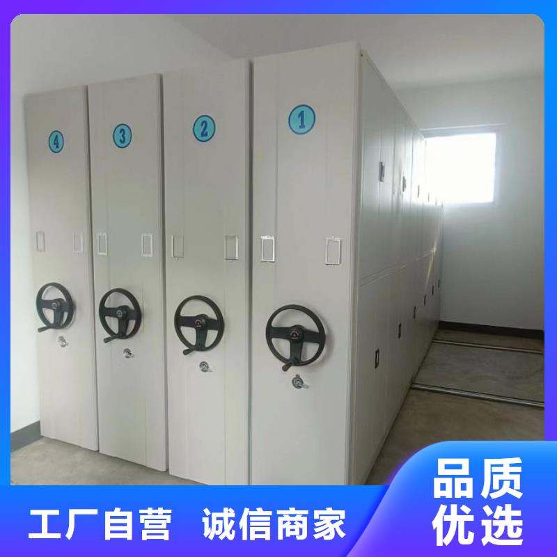 厂家加工【桦平】密集底图柜
