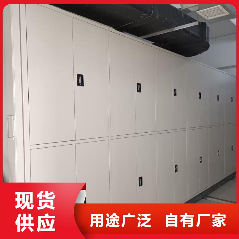 哪个厂家好【桦平】摇把式密集柜