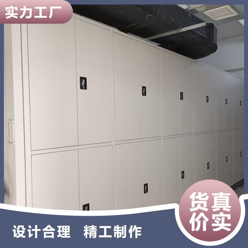 销售价【泽信】画框密集柜