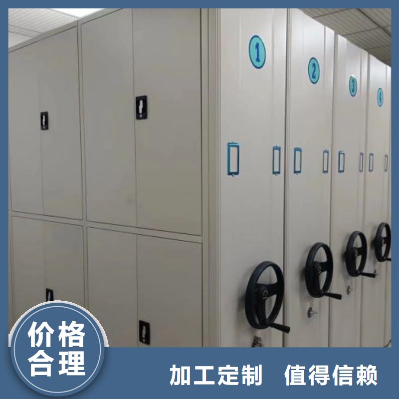 手摇橱式全封闭移动密集架现货供应