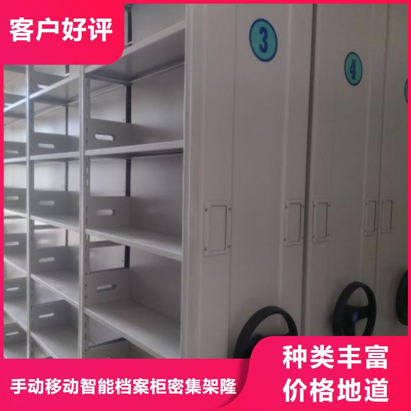 源头厂货【桦平】手动档案柜