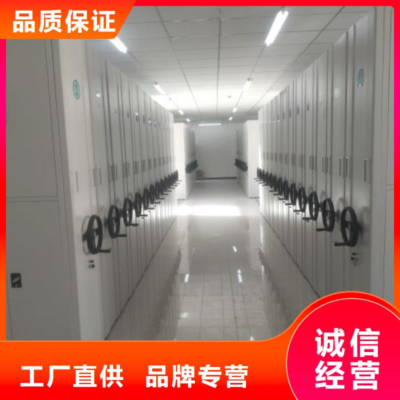 口碑好的全封闭移动密集架公司
