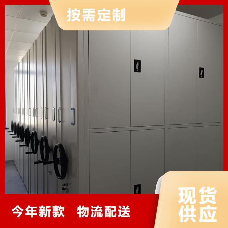 免费安装【泽信】电表挂表密集柜