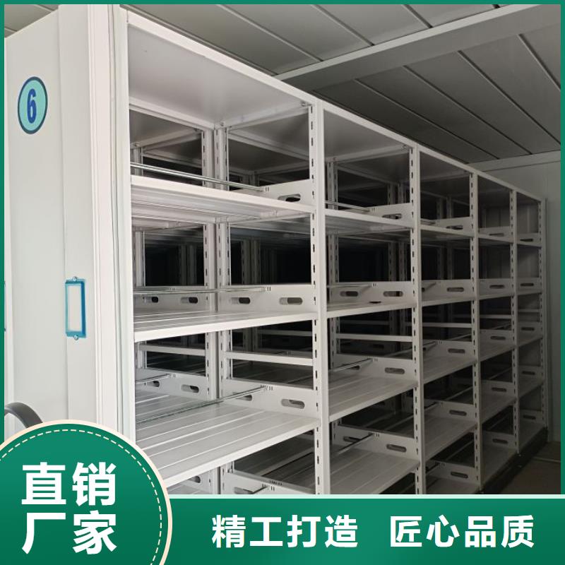 档案库密集架市场价格