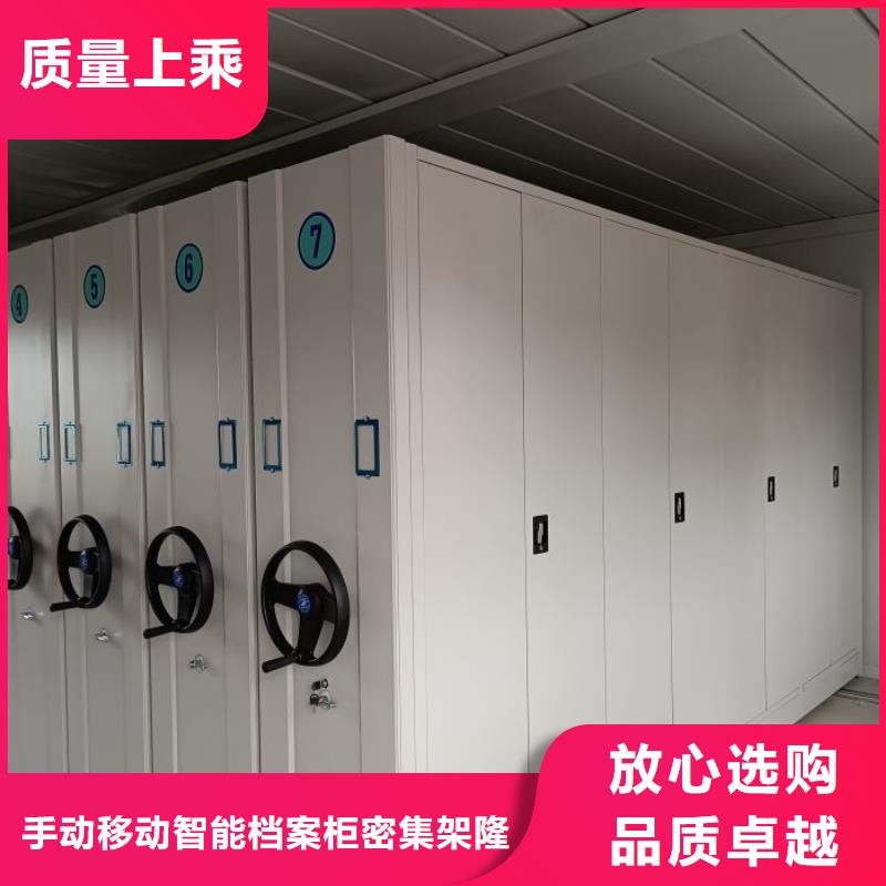 档案室五层档案架价格资讯
