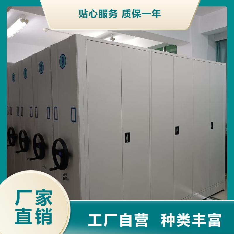 口碑好的全封闭移动密集架公司