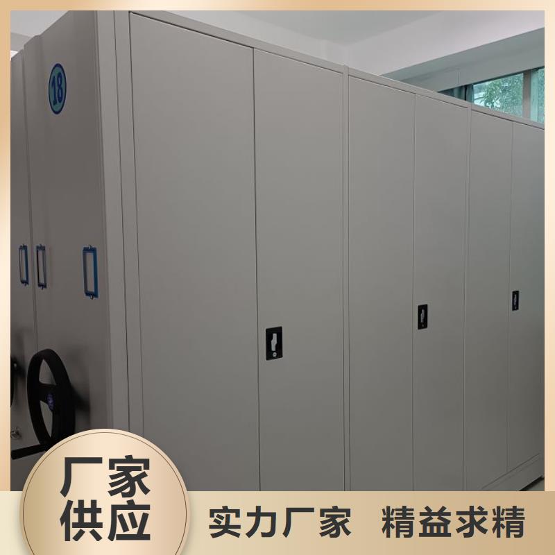 网上报价【桦平】保密资料柜
