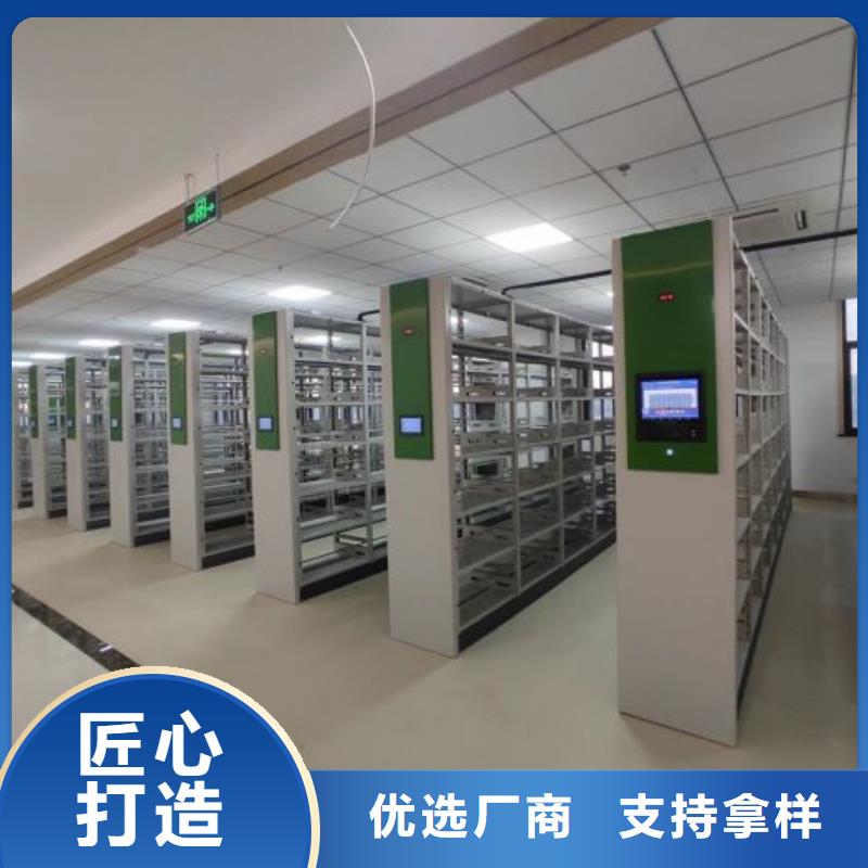 手动密集卷柜一手报价