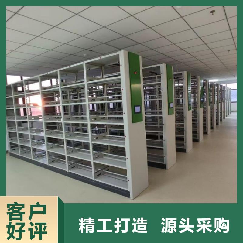 产品图片【桦平】密集移动柜
