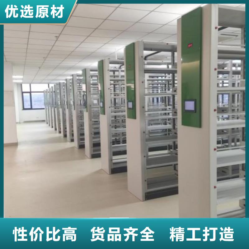 企业列表【桦平】密集型移动架
