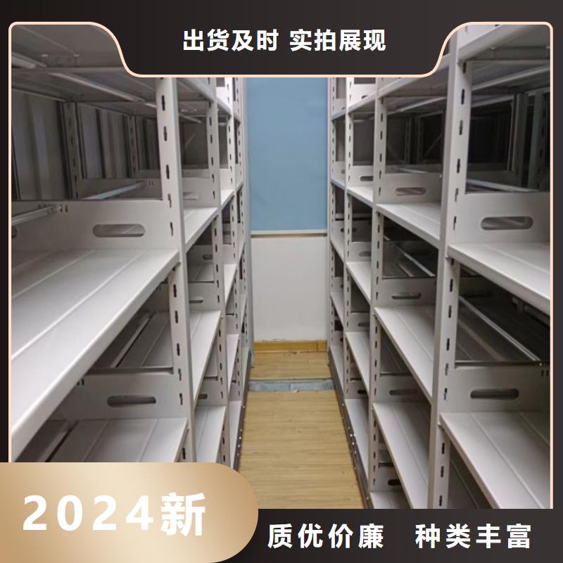 性价高的【桦平】五指山市轨道密集架