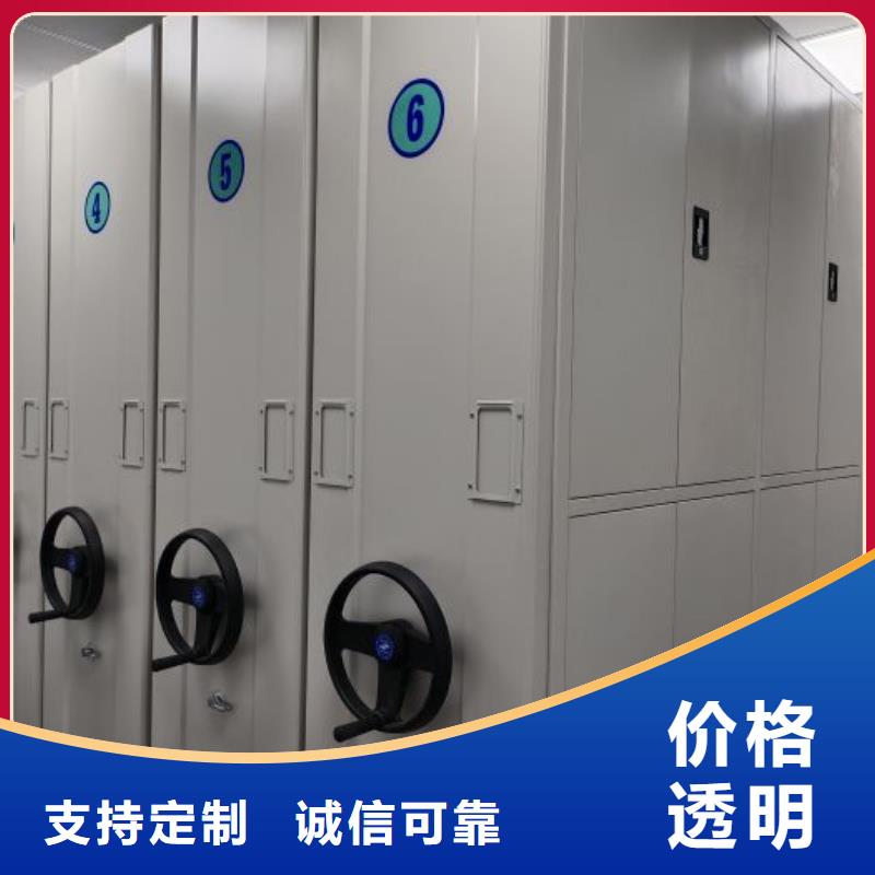常见故障【桦平】智能物证密集柜