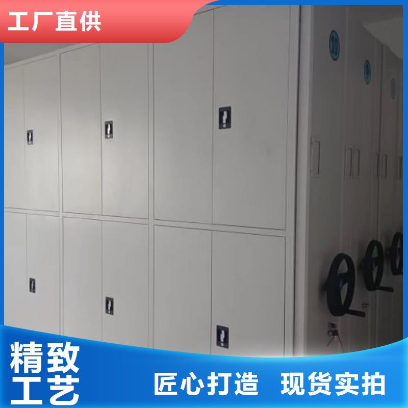 电表密集架表库、电表密集架表库厂家-欢迎新老客户来电咨询