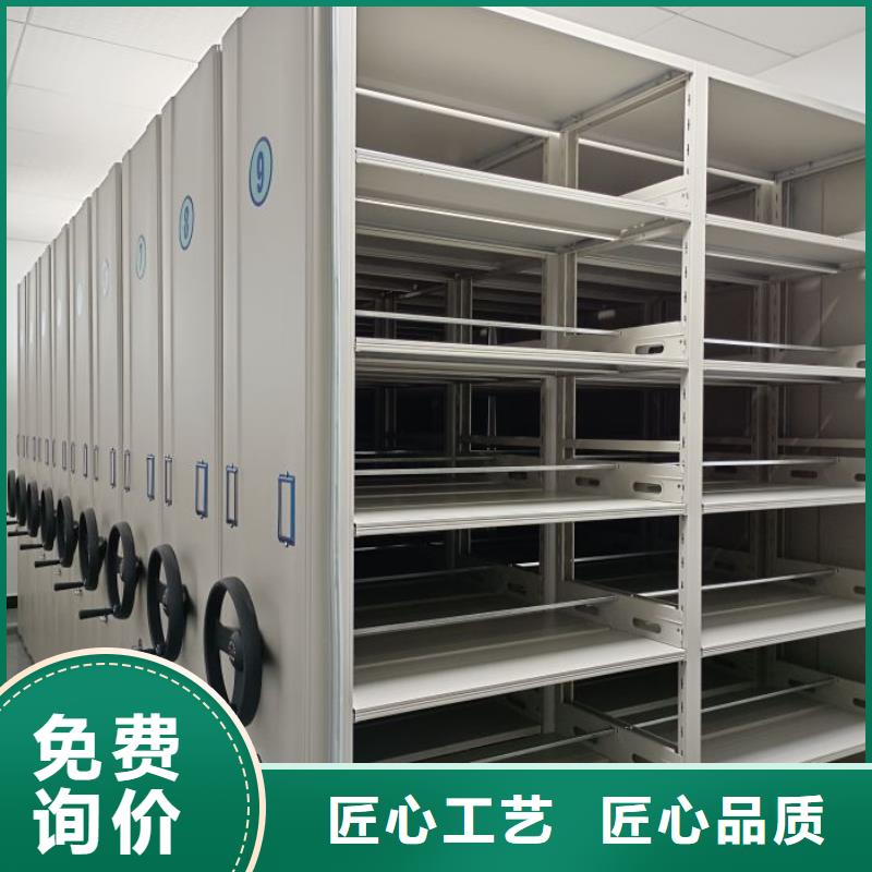 专业销售机械式密集柜-现货供应
