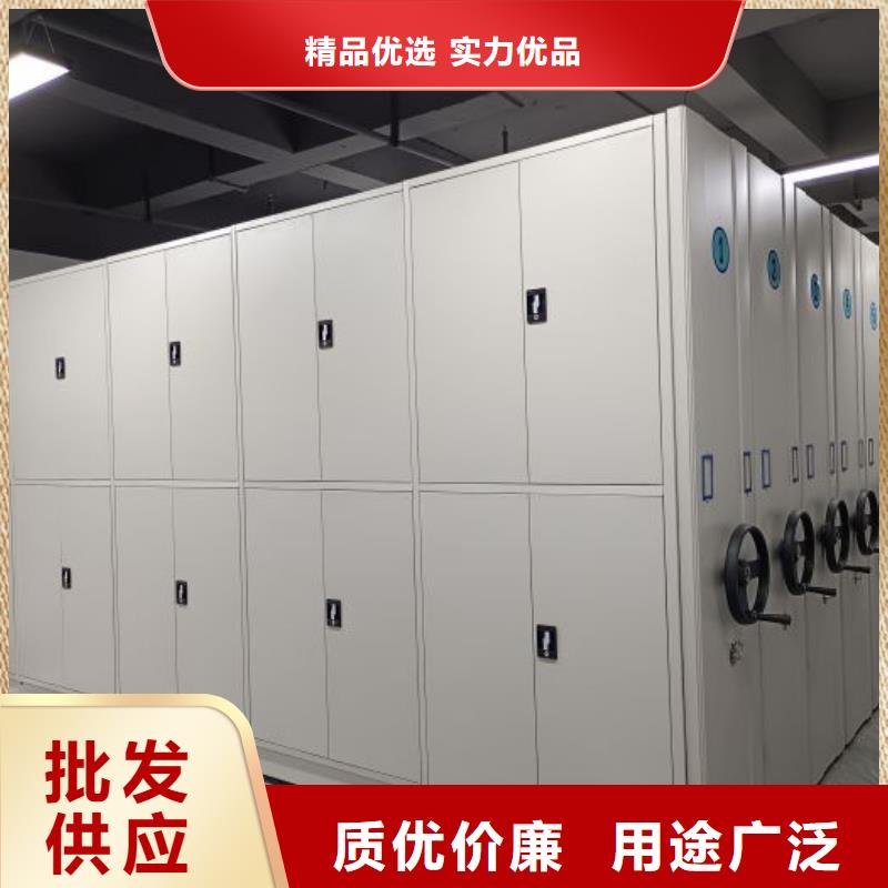 定做档案库房密集架的基地