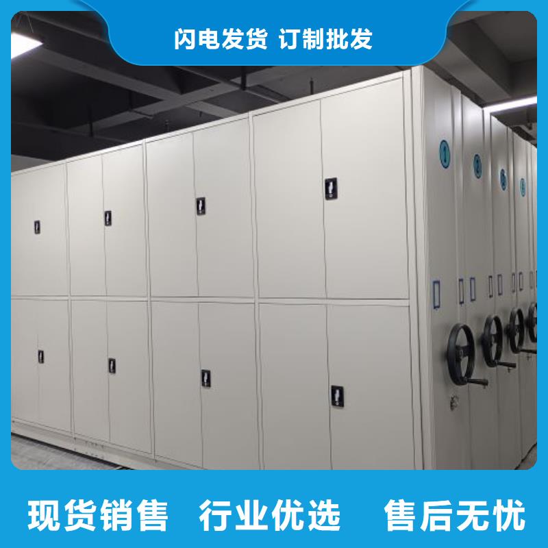 专业销售机械式密集柜-现货供应