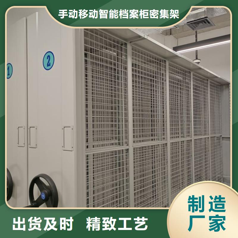 书画密集柜常规型号大量现货