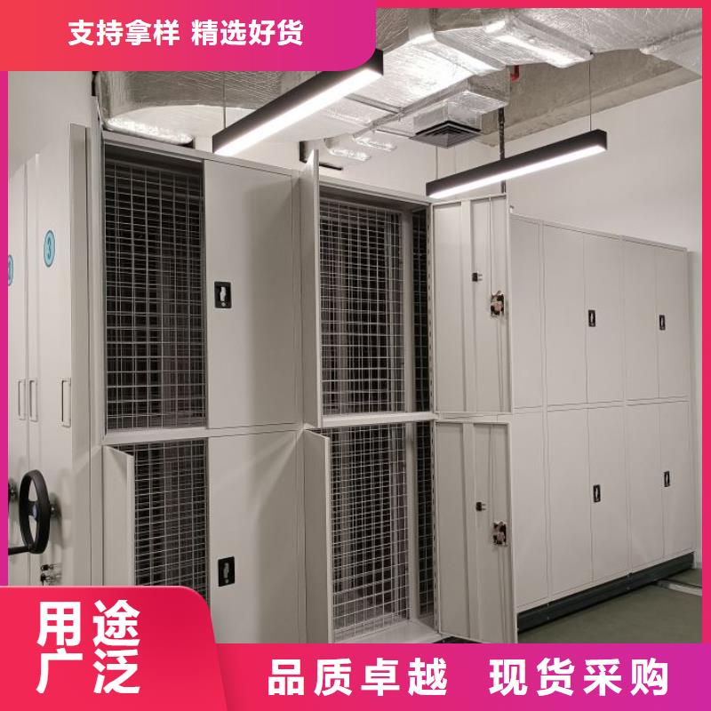 现货速发【桦平】档案室智能一体密集柜
