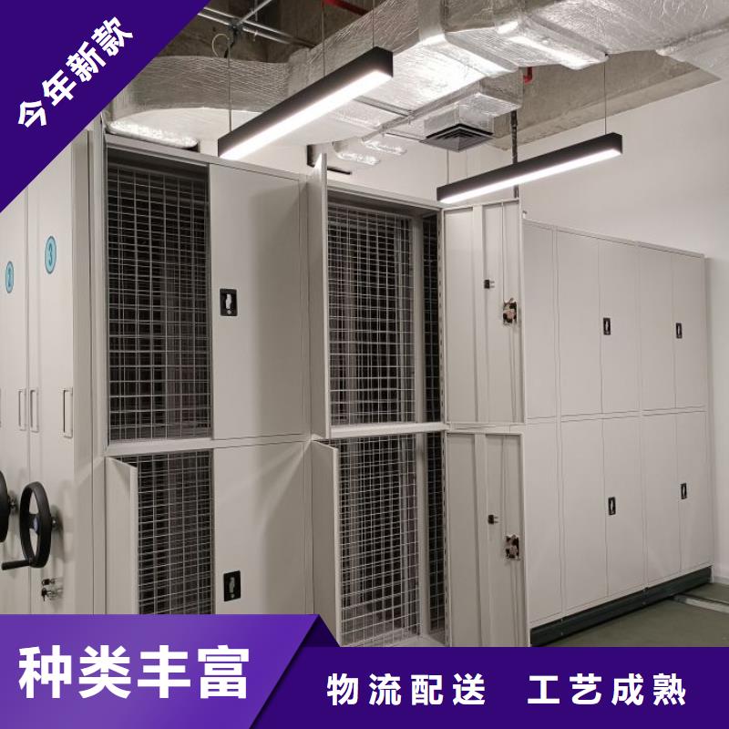 海量直销【桦平】密集式移动档案柜