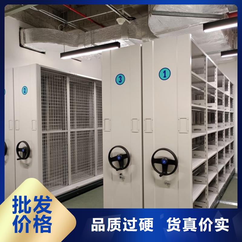 产品图片【桦平】密集移动柜