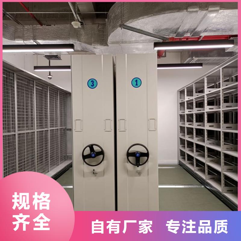 书画密集柜常规型号大量现货