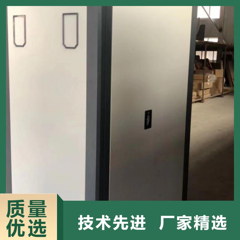 口碑好的全封闭移动密集架公司