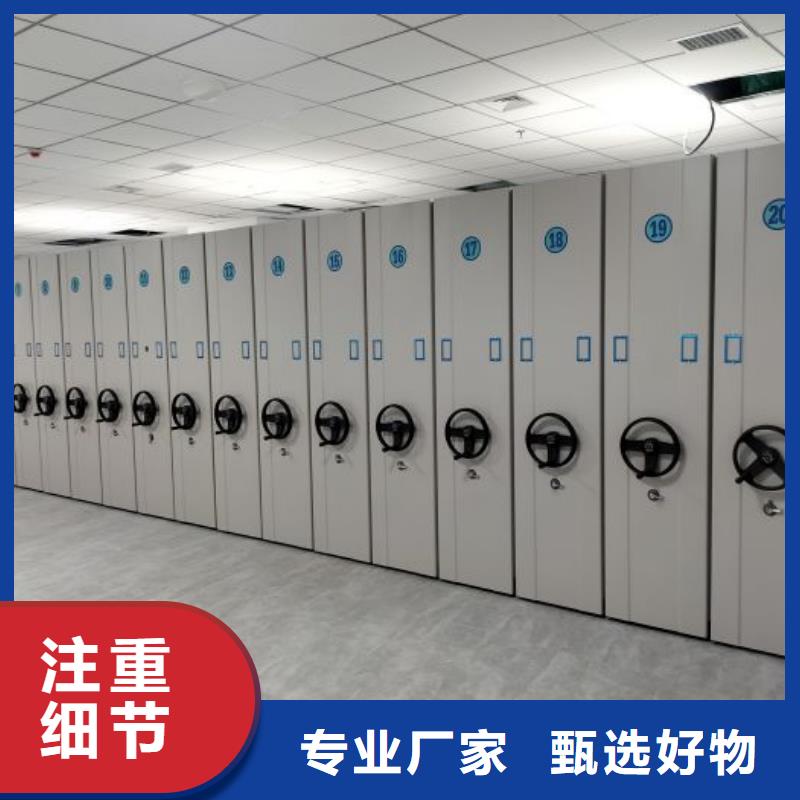 规格型号齐全【桦平】字画密集柜