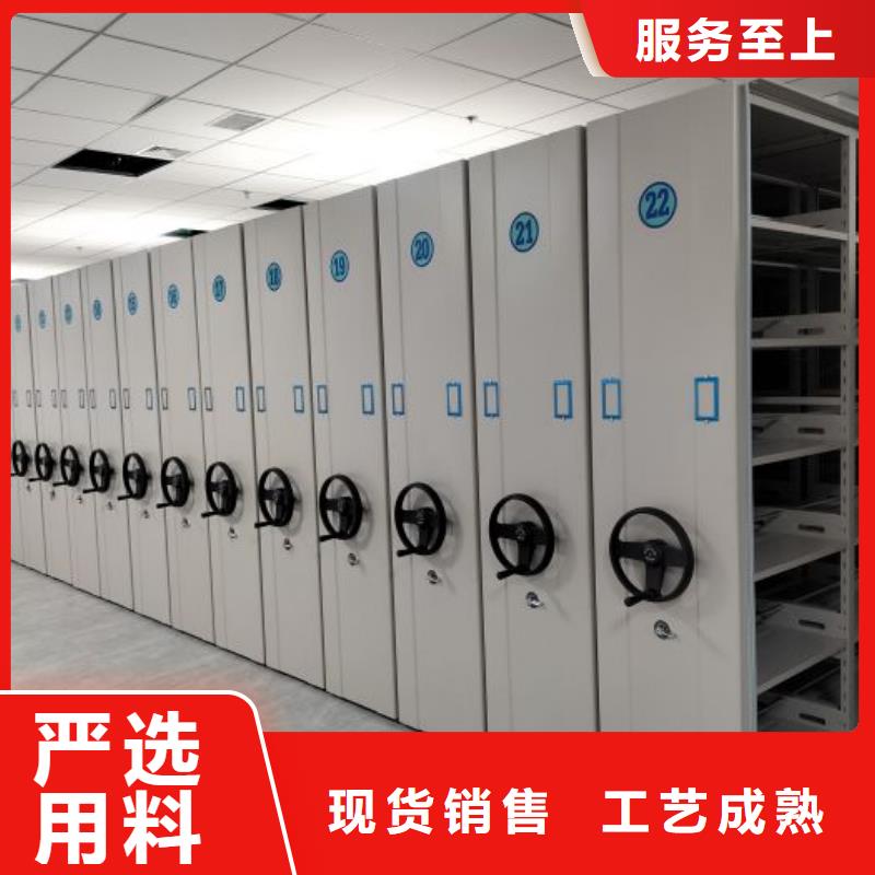 生产厂家欢迎咨询【桦平】密集底图柜
