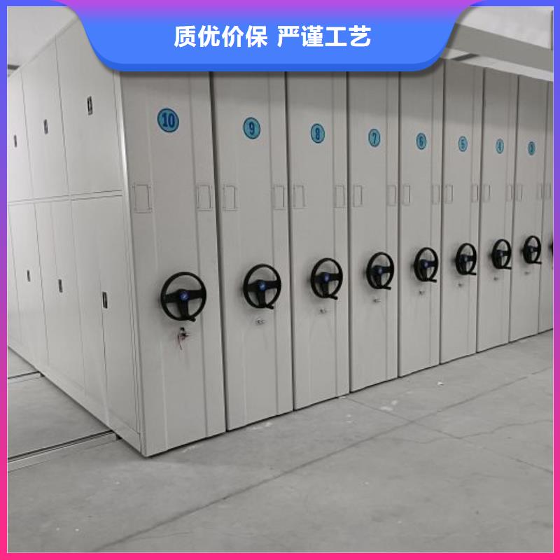手摇档案柜厂家批发供应