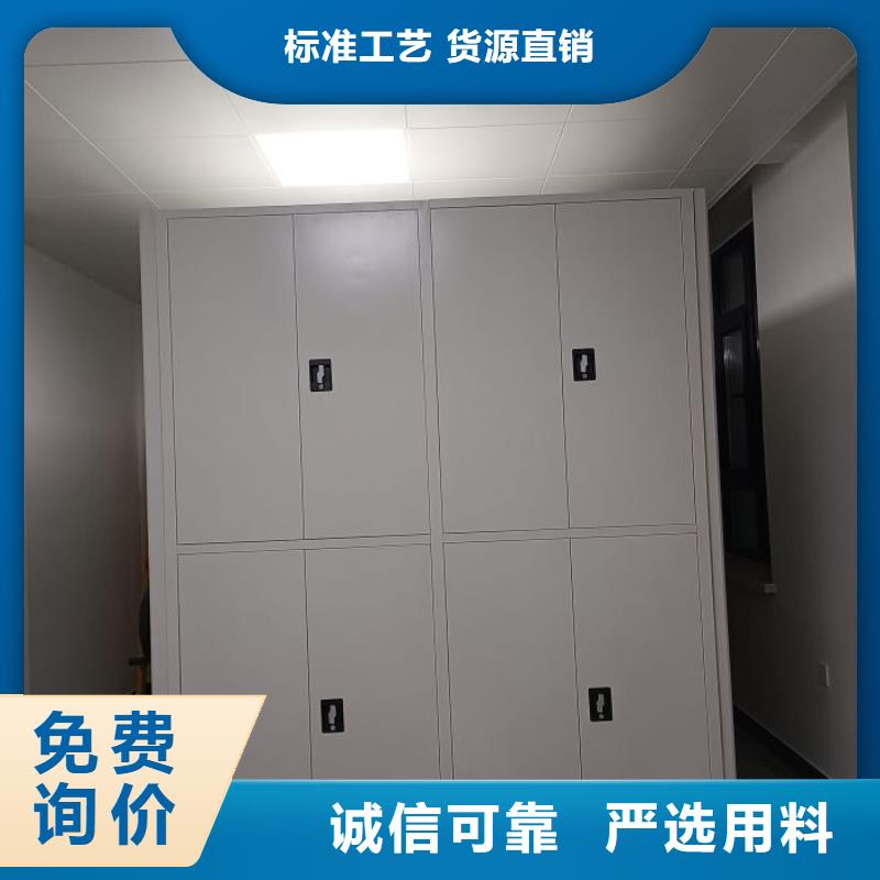 海量直销【泽信】密集型移动架