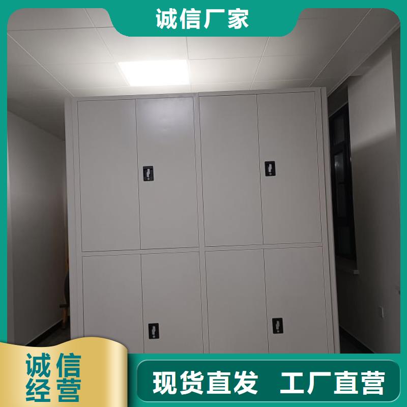 工作原理【桦平】钢制双面双联档案架