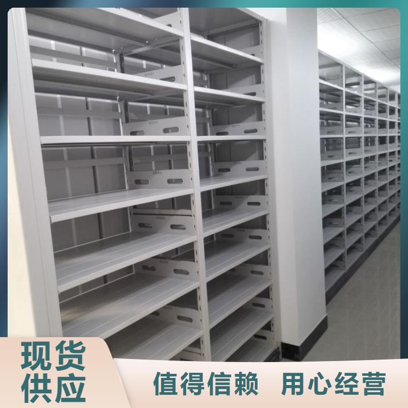 生产手摇动密集架_诚信厂家