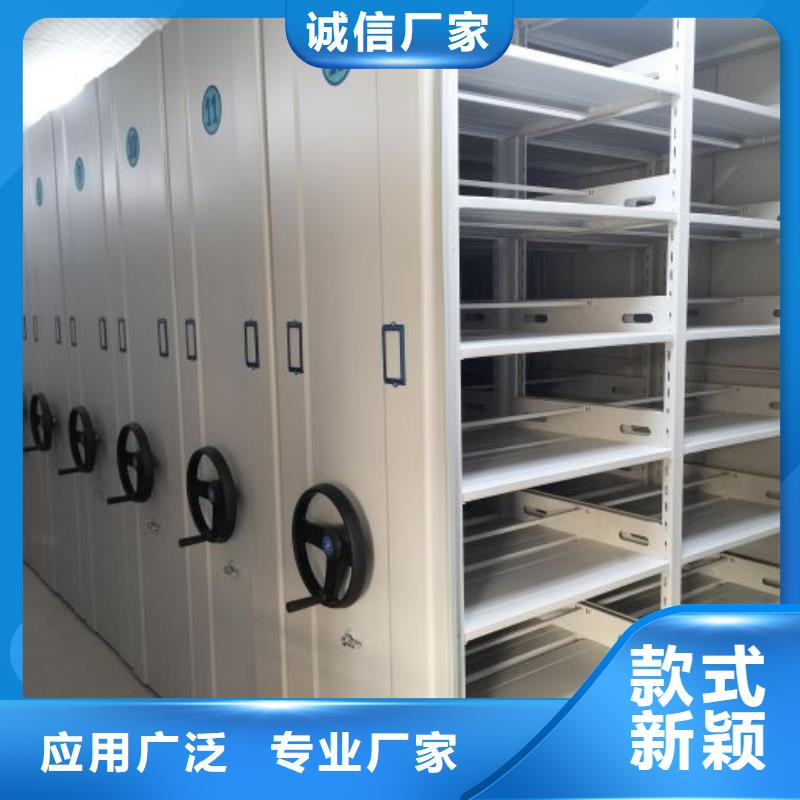 欢迎选购【桦平】档案管理密集架